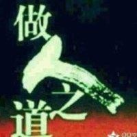 乐全球