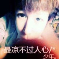 W Eb