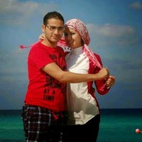 Reem Gamal