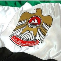 Shamma A.