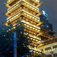 刘湖滨