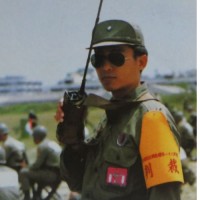 KUNWEI LIN
