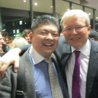 Harrison Chua