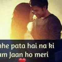 Ankit Shah