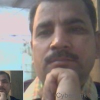 ram sharma
