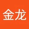 李金龙