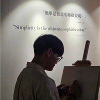 Bo Kang Kuo