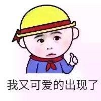 马金花