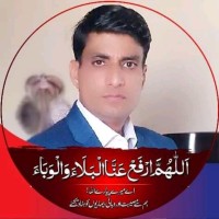 Tahir Batalvi