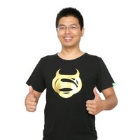 He Wen