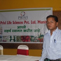 Rahul Khndare