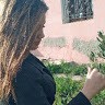Es-Sfi Rania
