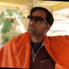 Narendra Bora
