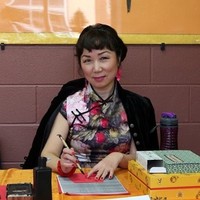 Sherry Shao