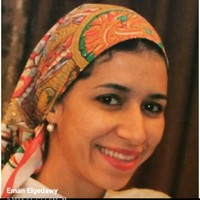 Eman ElGedawy