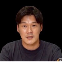 Daisuke Kitahara