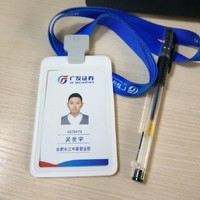 周大辛