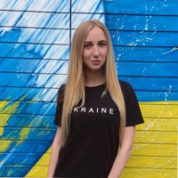 Тетяна Присяжнюк