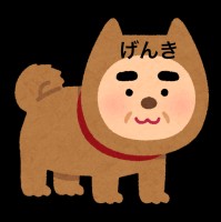 荒木元気