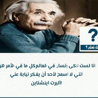Mehdaoui Hedi