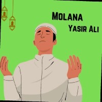 Molana Yasir Ali