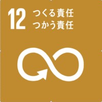 東港　町田大輔