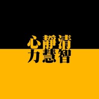 王宪明