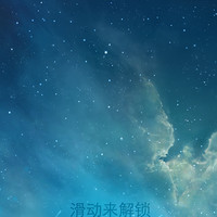 张木木