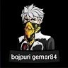 Rawat Geming