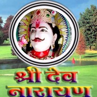 Mukesh Gurjar