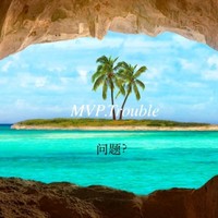 MVP Trouble