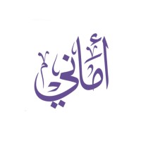 Amani Alharthi