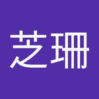 陳芝珊