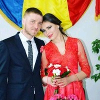 Bârjovanu Emilia