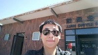 王洁冰
