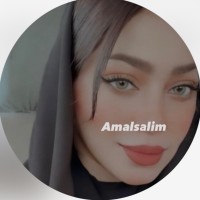 AMAL SALIM