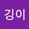 임채빈