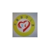 杨久成