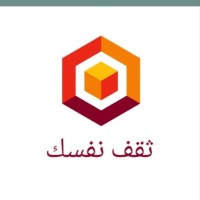ثقف نفسك