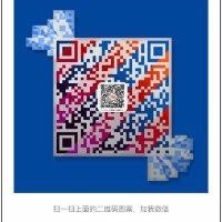 陈金远