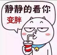 李婷彬