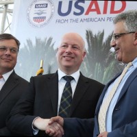 Human Rights Grant Organization