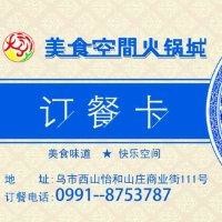 徐家宝