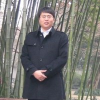 Bi wei