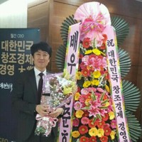 kang  jin jun