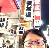 市角徹