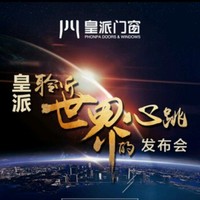 杨泽光