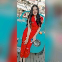 Sande Emaad