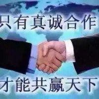 廖桂平
