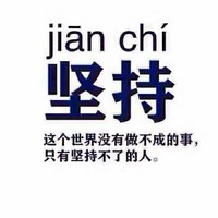 黄连民